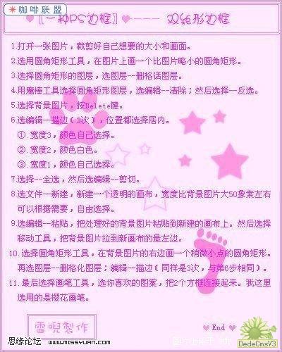 查看更多精彩图片